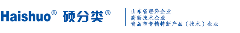 亚洲成av人片一区二区蜜柚環保青島市專精特（tè）新技術企業