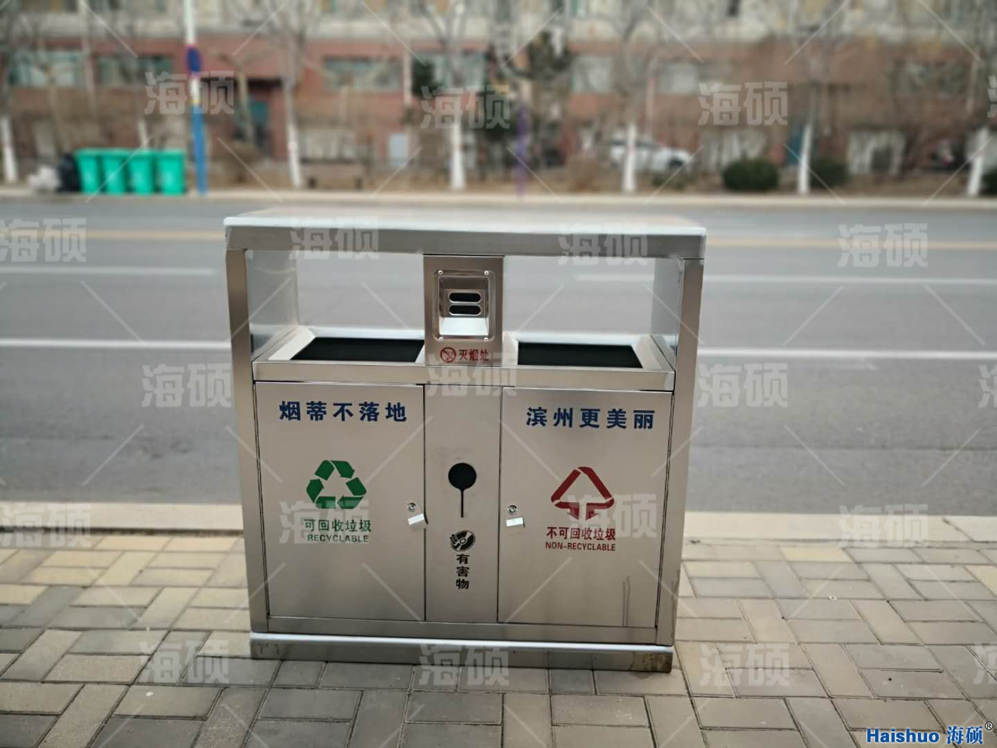 濱州市道路果皮箱中標項目