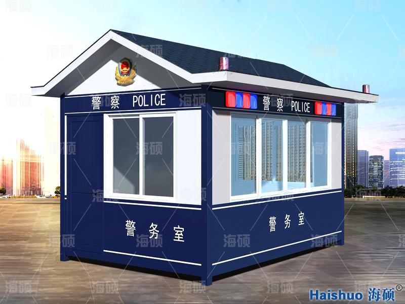 警務室（shì）崗亭